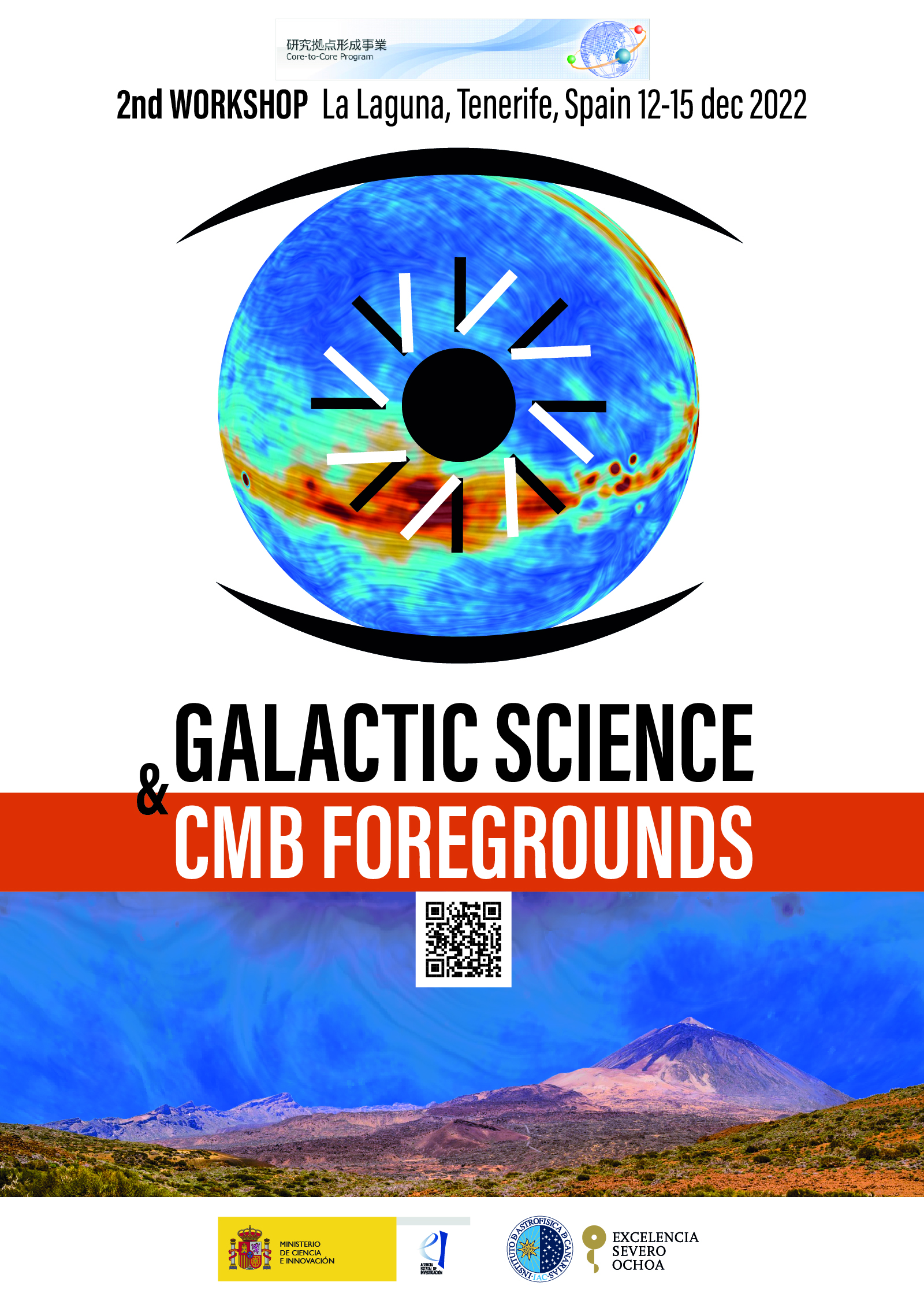 GSCF2022 poster