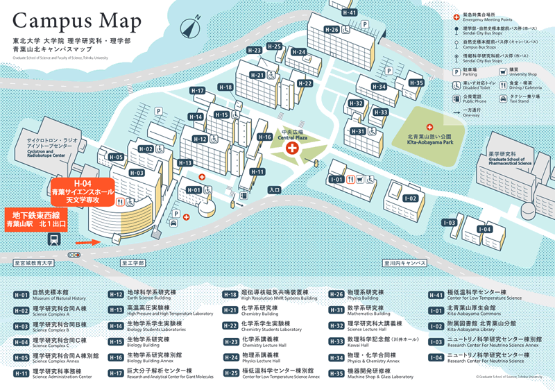 Campus Map