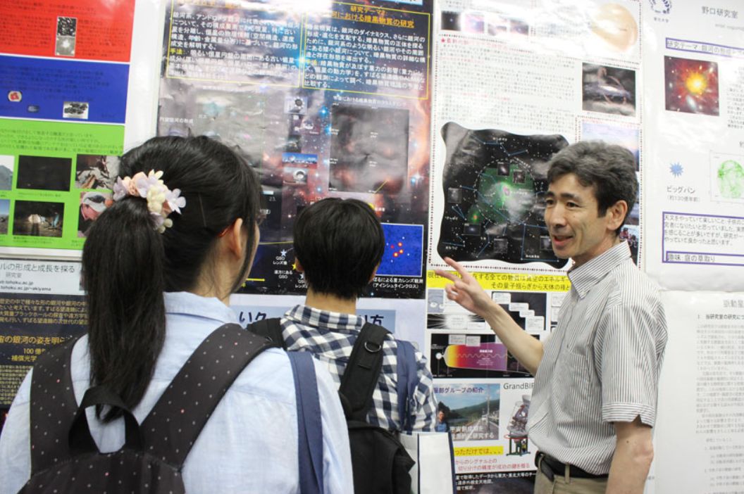 展示・研究室公開の様子
