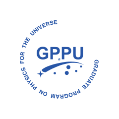 宇宙創成物理学国際共同大学院 GP-PU