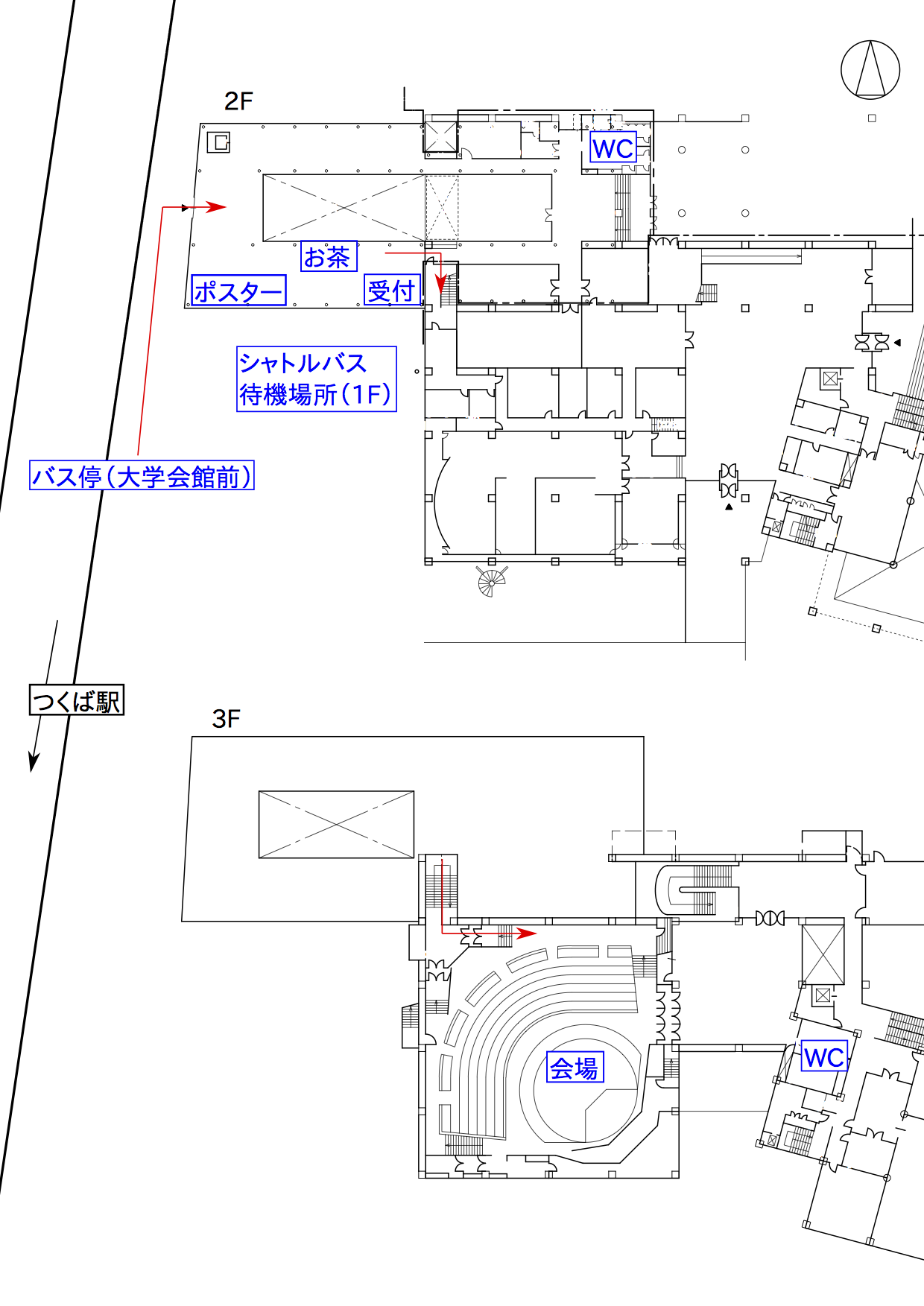 sendai pictures